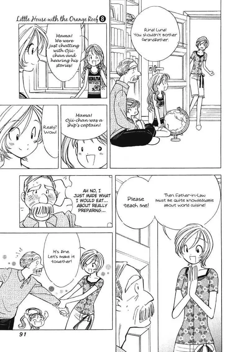 Orange Yane no Chiisana Ie Chapter 60 17